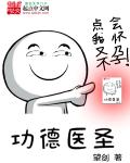 骆风棠杨若晴 骆风棠杨若晴