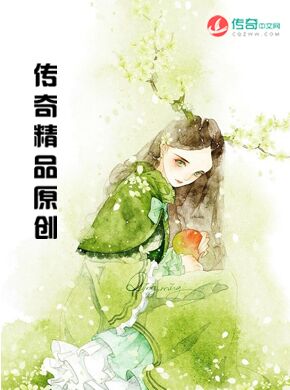 桄榔枪声 桄榔枪声