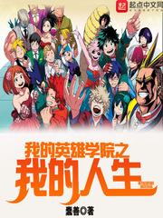 最强狂兵 最强狂兵