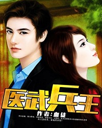 宁宛西陆轩小说全集 宁宛西陆轩小说全集