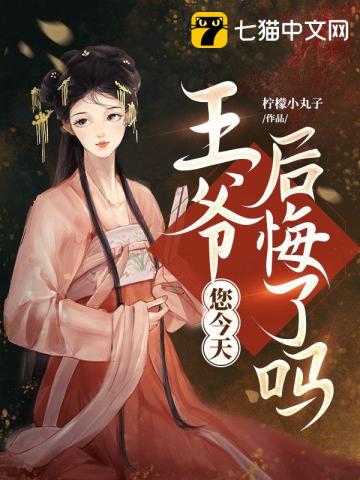 楚昀 楚昀