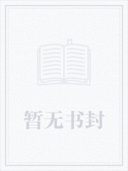 福运农女:我靠玄学种田养家糊口 福运农女:我靠玄学种田养家糊口