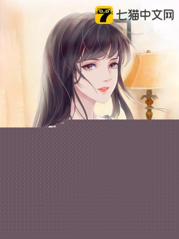 叶秋白冰张莉莉 叶秋白冰张莉莉