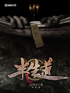 苏蓉蓉小王 苏蓉蓉小王