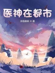 杨凡吴雪兰 杨凡吴雪兰
